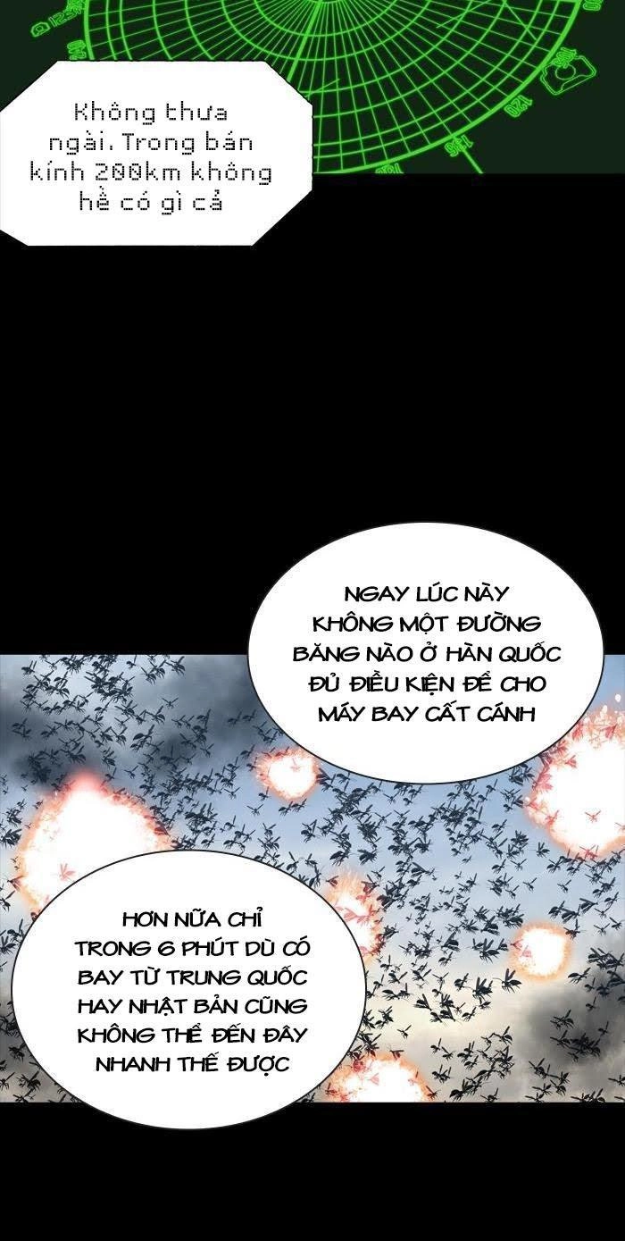 Hive Chapter 228 - 9