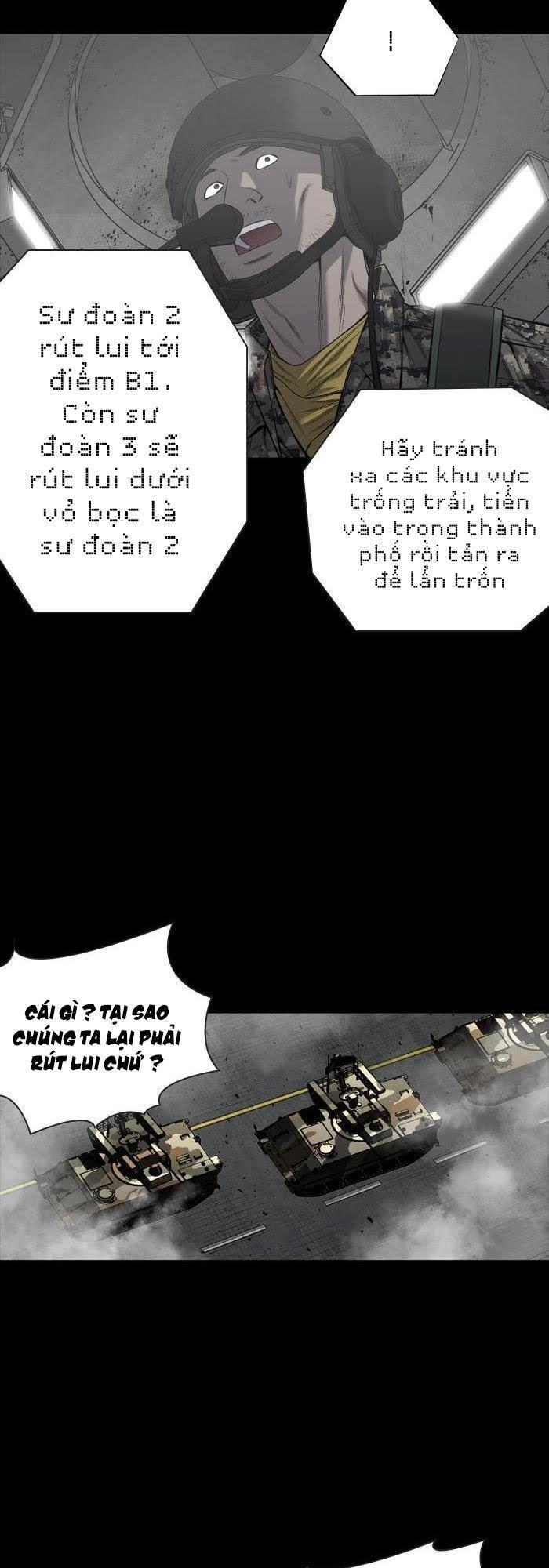 Hive Chapter 228 - 12