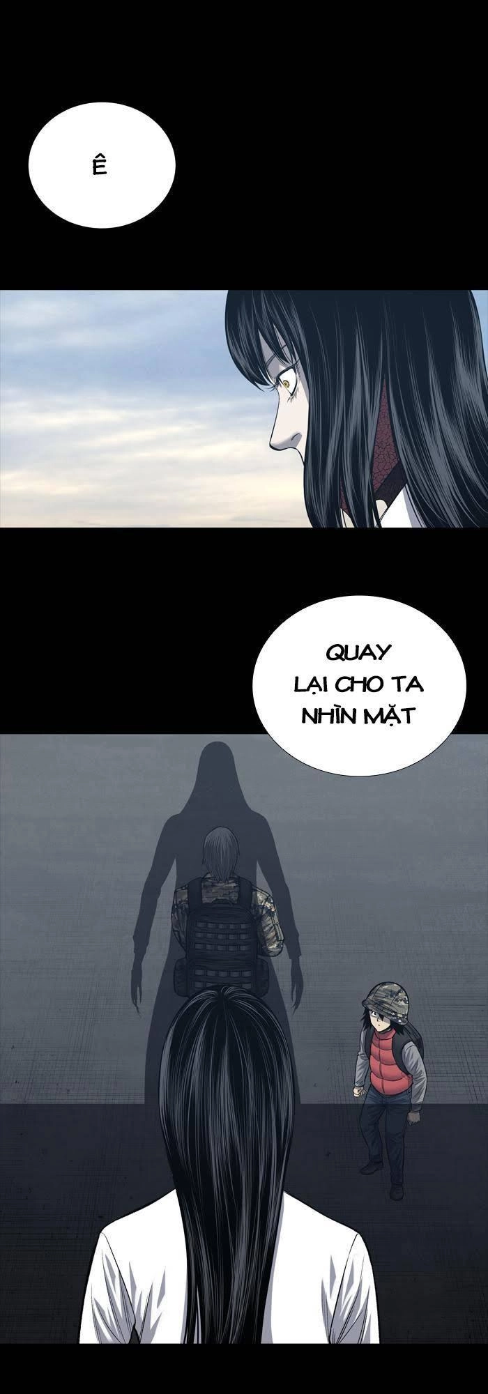 Hive Chapter 230 - 1