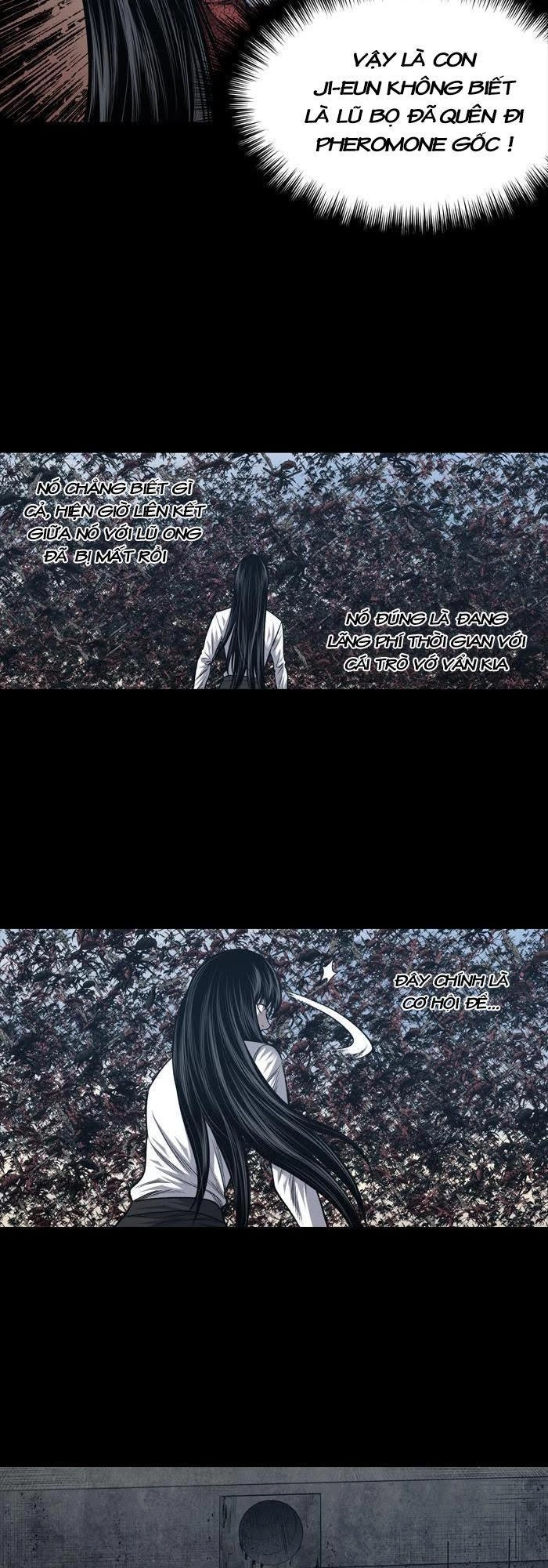 Hive Chapter 230 - 6