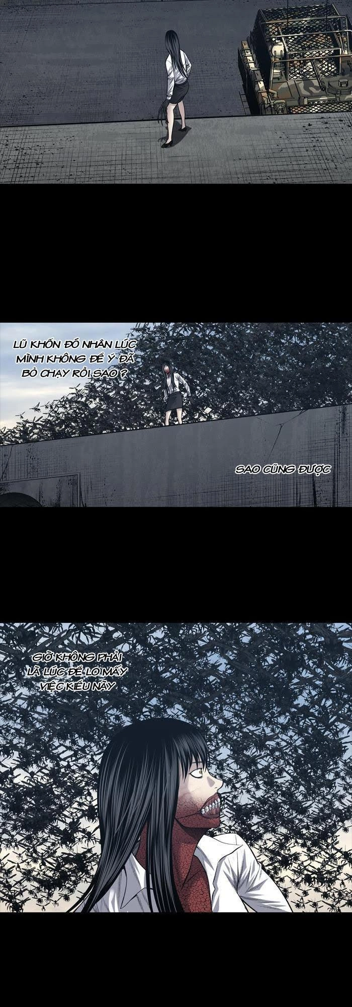 Hive Chapter 230 - 7