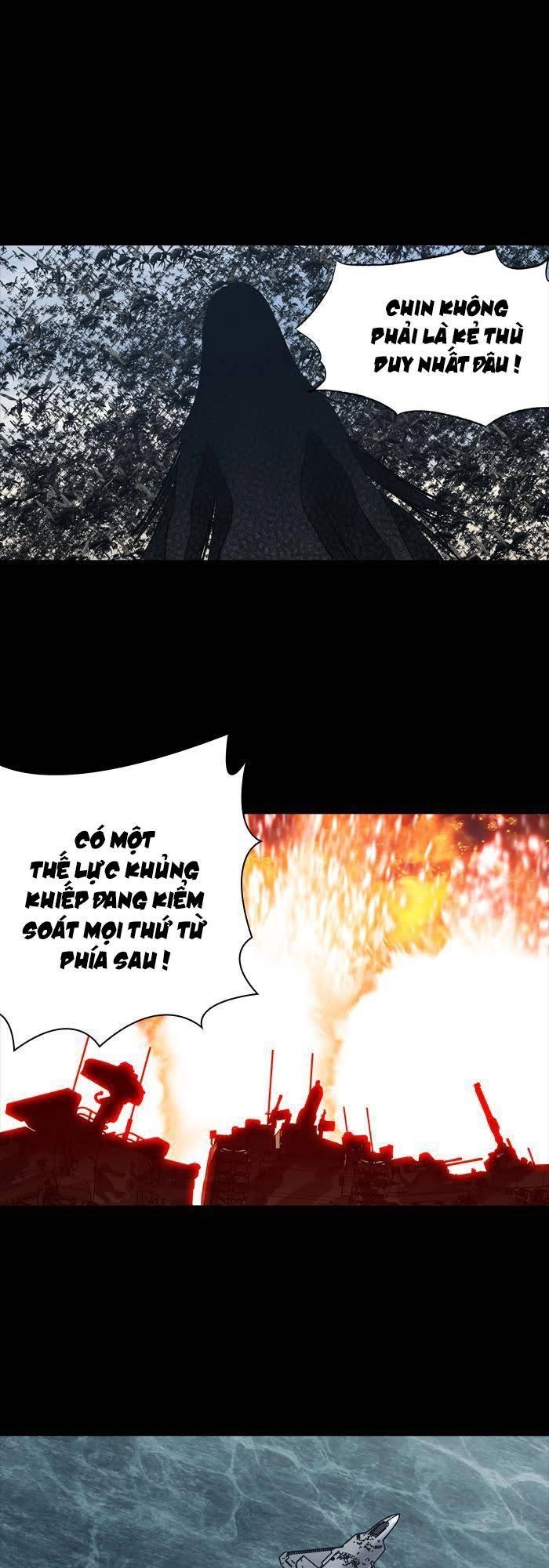 Hive Chapter 230 - 15