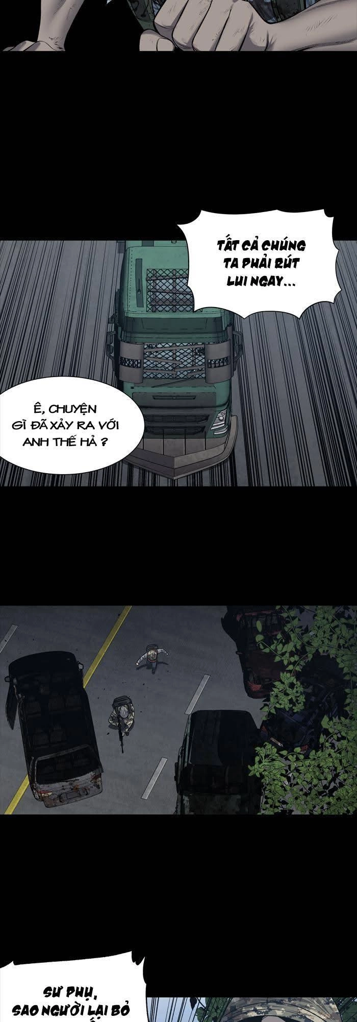 Hive Chapter 230 - 17