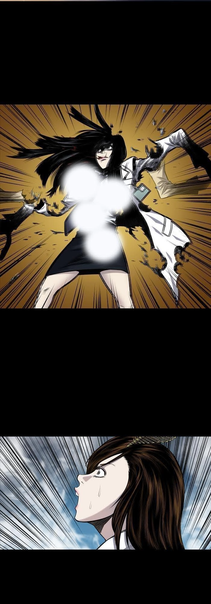 Hive Chapter 230 - 20