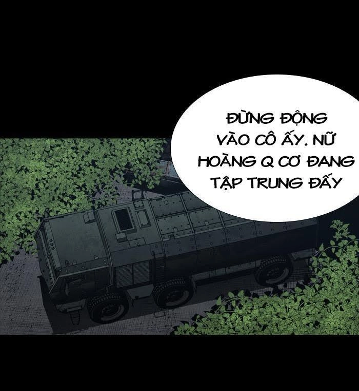 Hive Chapter 230 - 22