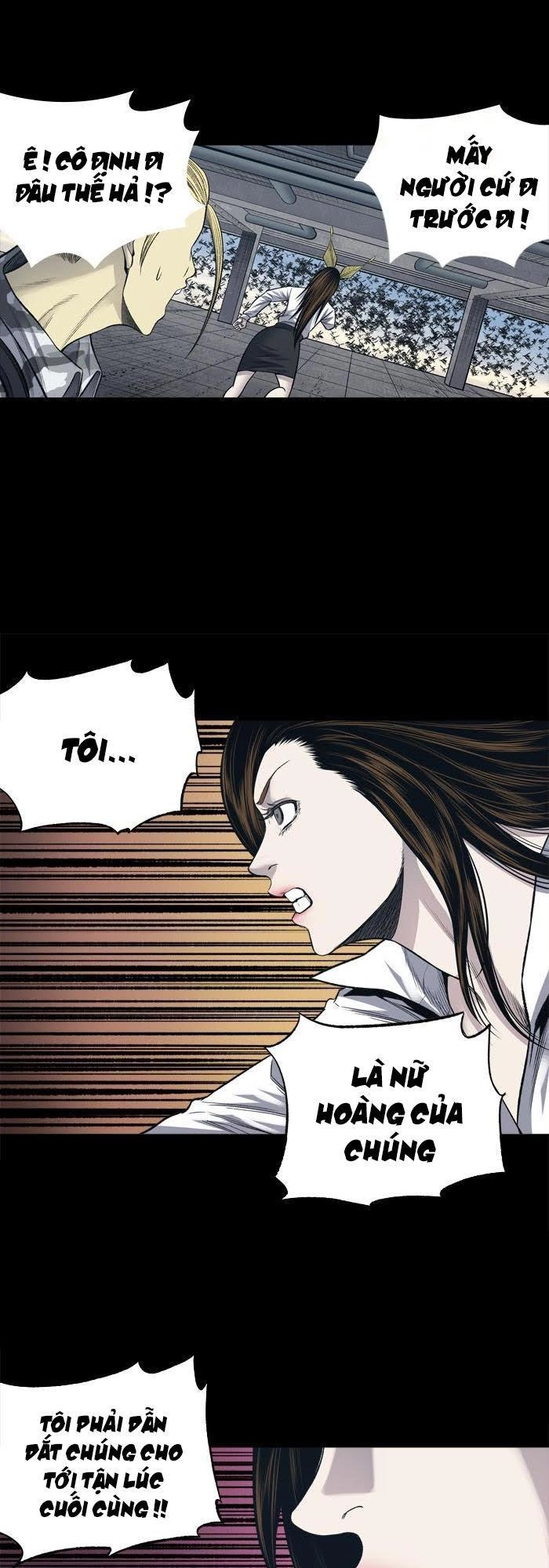 Hive Chapter 230 - 35