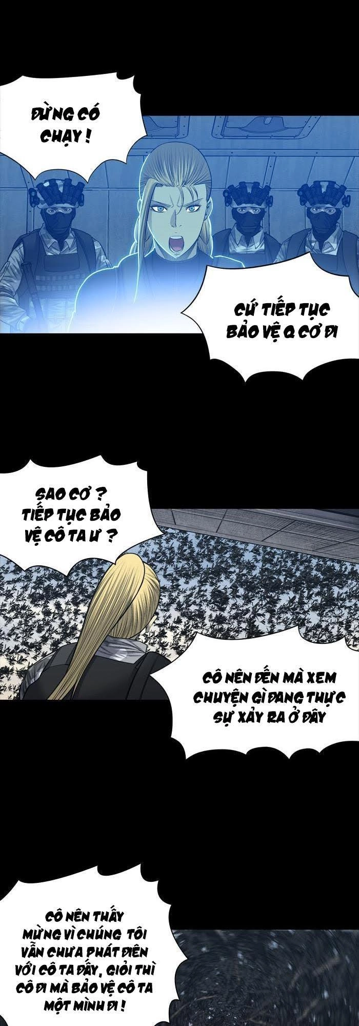 Hive Chapter 231 - 6