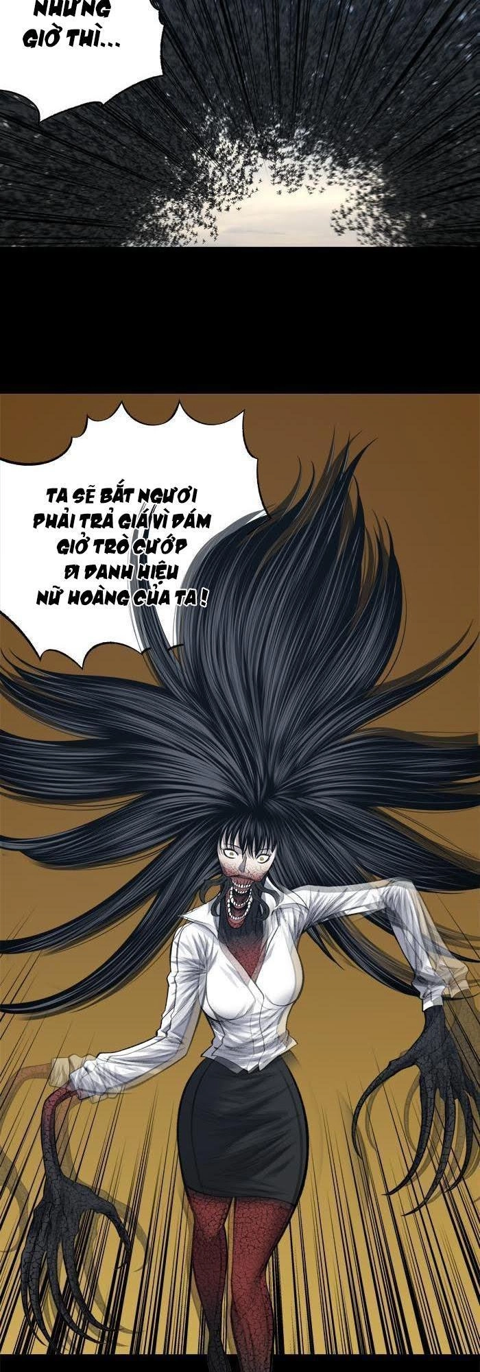 Hive Chapter 231 - 11