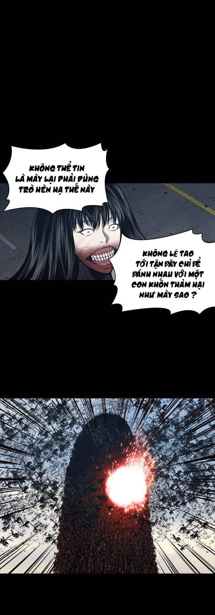 Hive Chapter 231 - 27