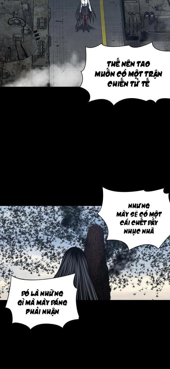 Hive Chapter 231 - 31