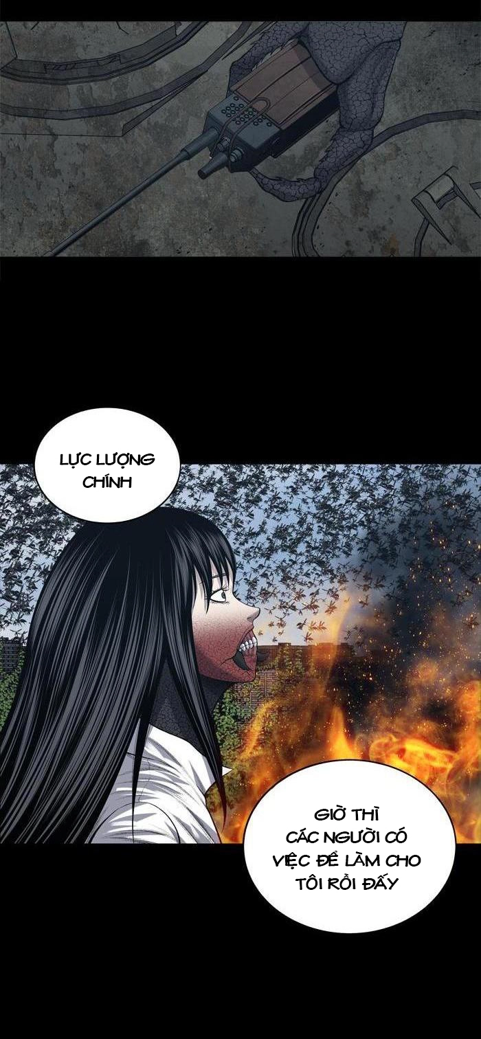 Hive Chapter 232 - 9