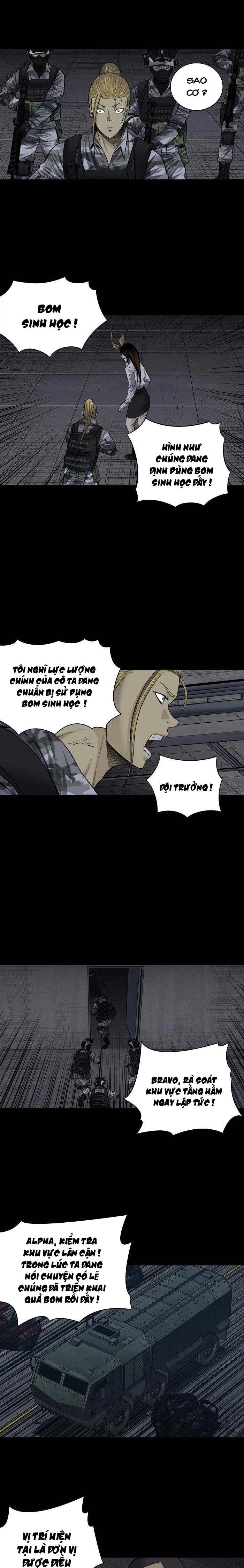 Hive Chapter 232 - 12