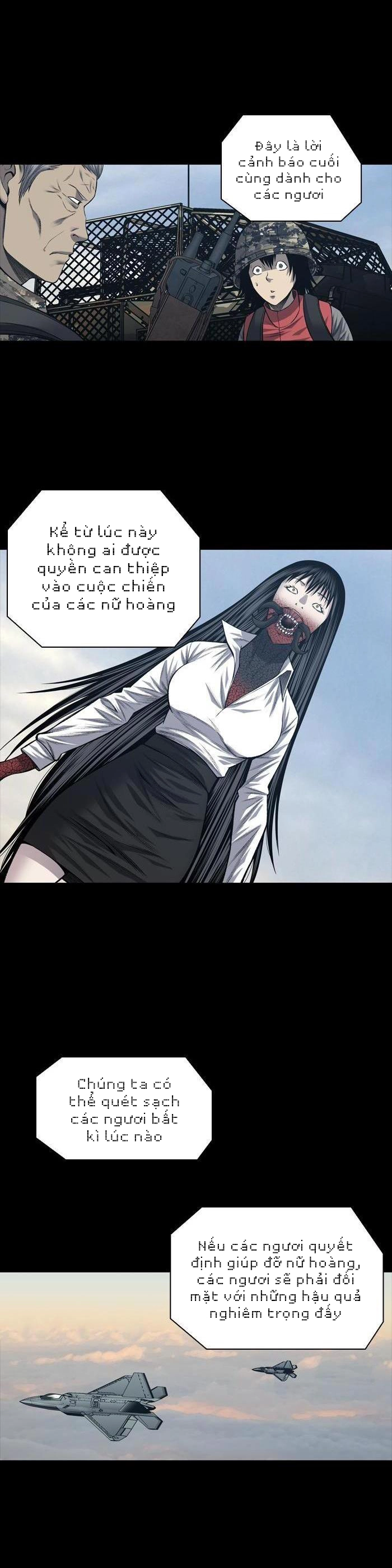 Hive Chapter 232 - 17