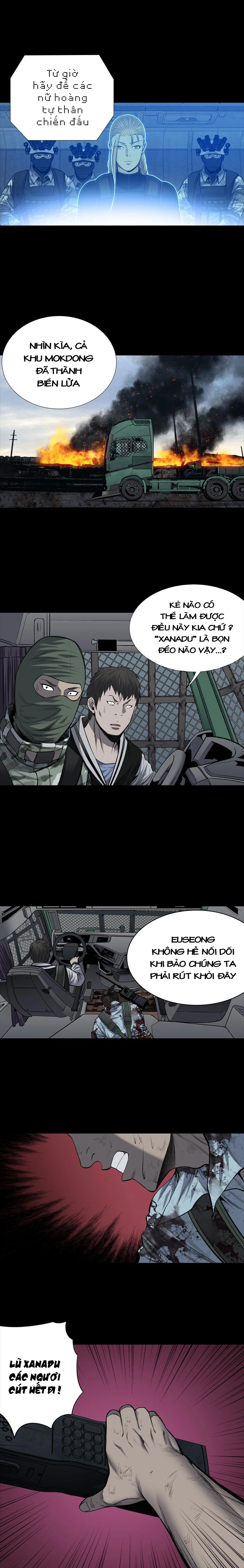 Hive Chapter 232 - 18