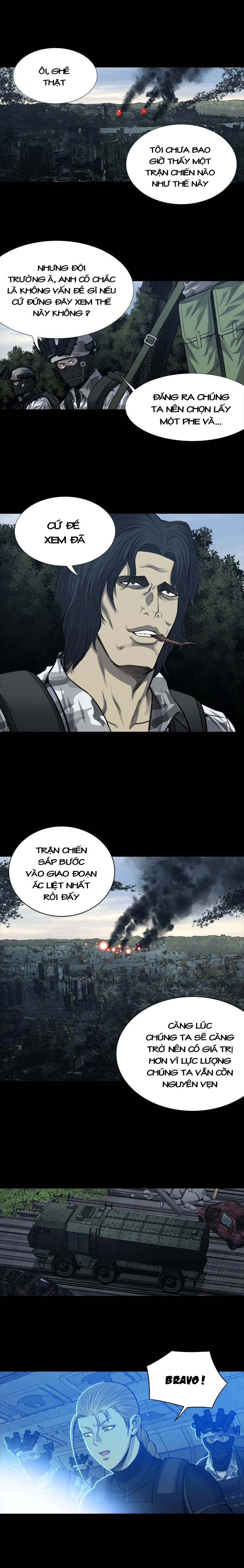 Hive Chapter 233 - 1