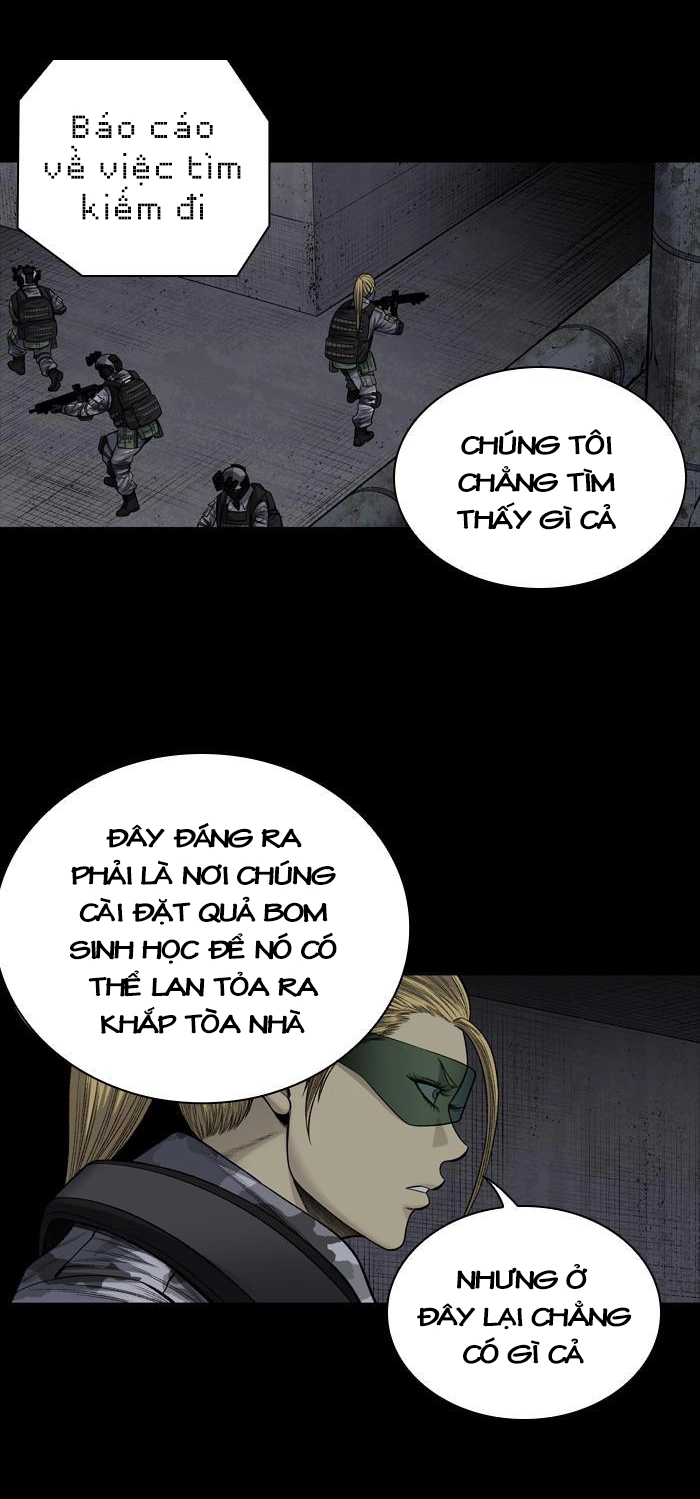 Hive Chapter 233 - 2