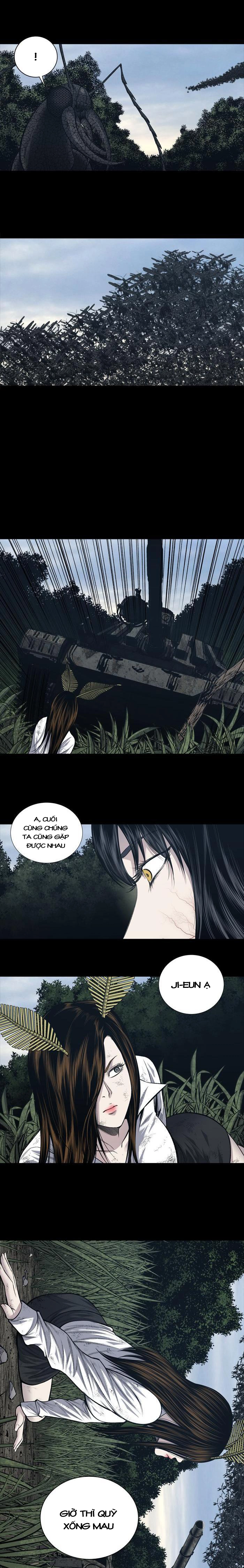 Hive Chapter 233 - 11