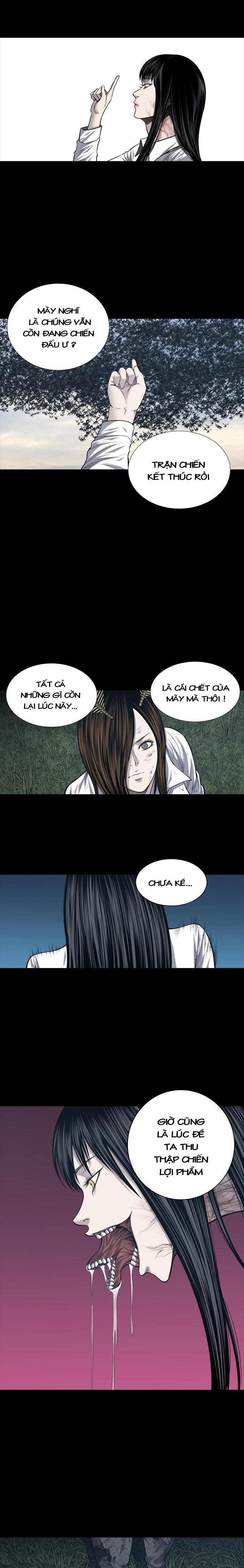 Hive Chapter 233 - 13