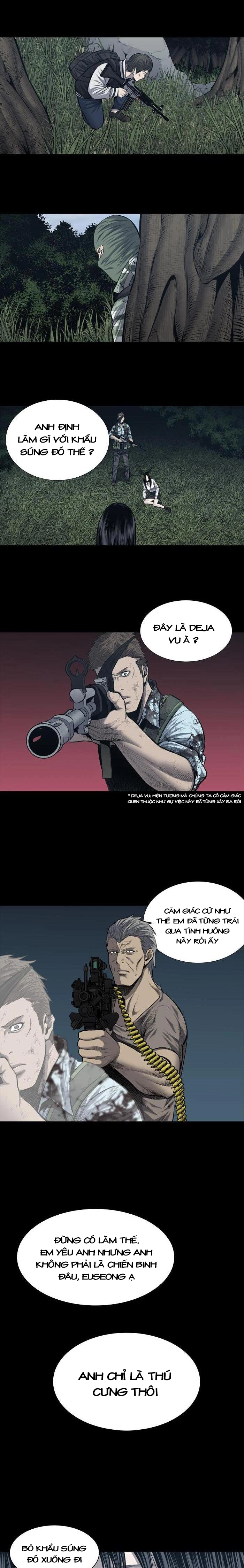 Hive Chapter 233 - 15