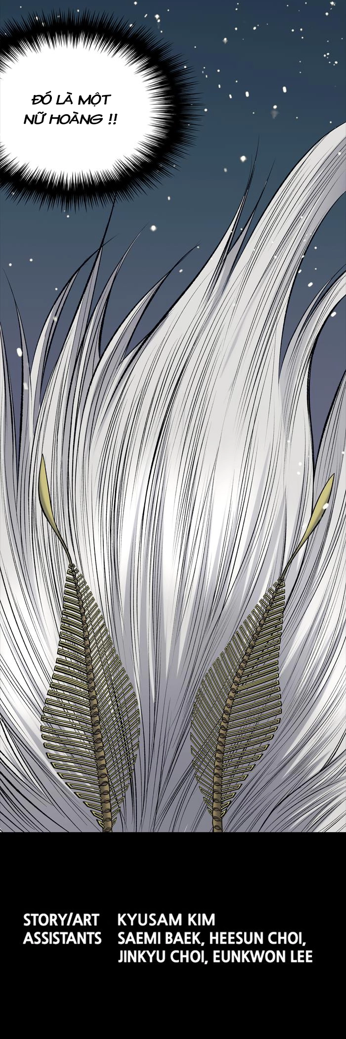 Hive Chapter 233 - 18