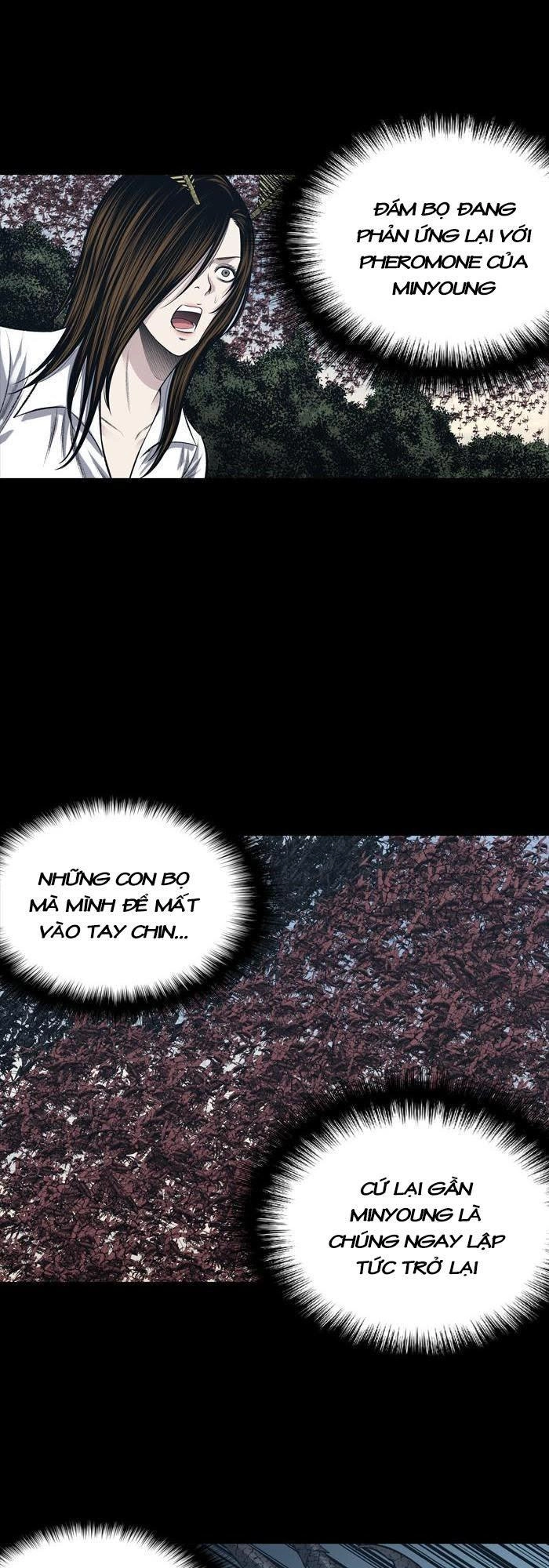 Hive Chapter 234 - 19