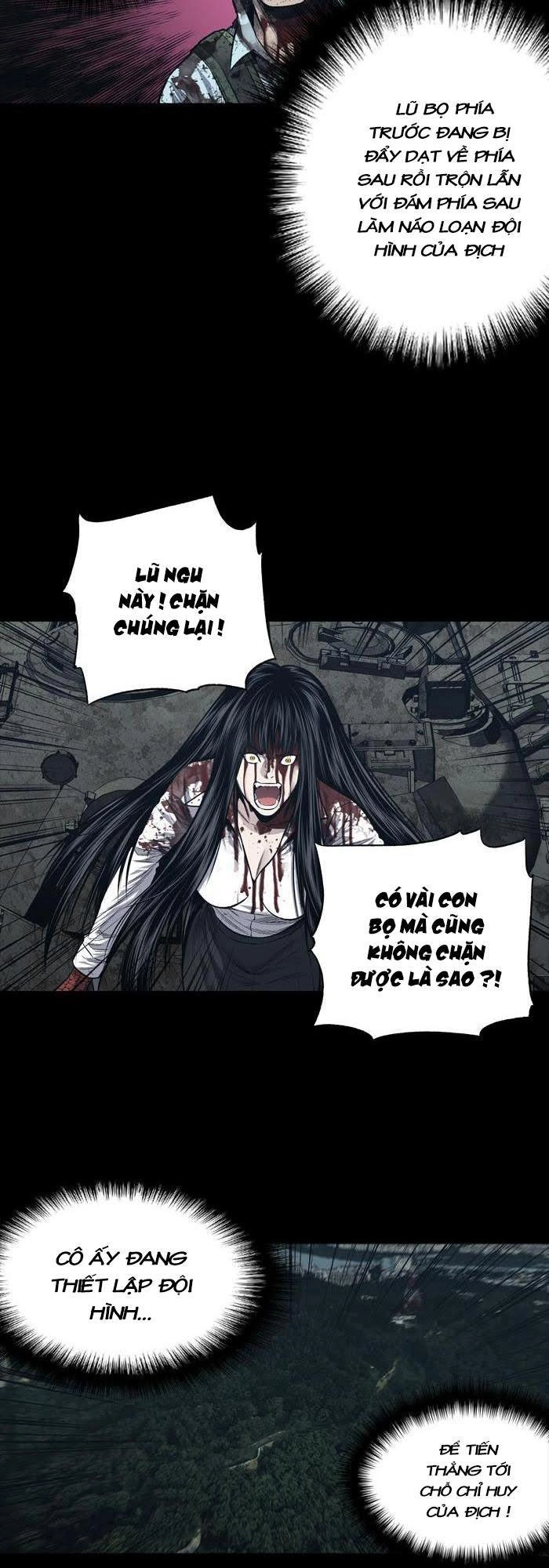 Hive Chapter 234 - 23