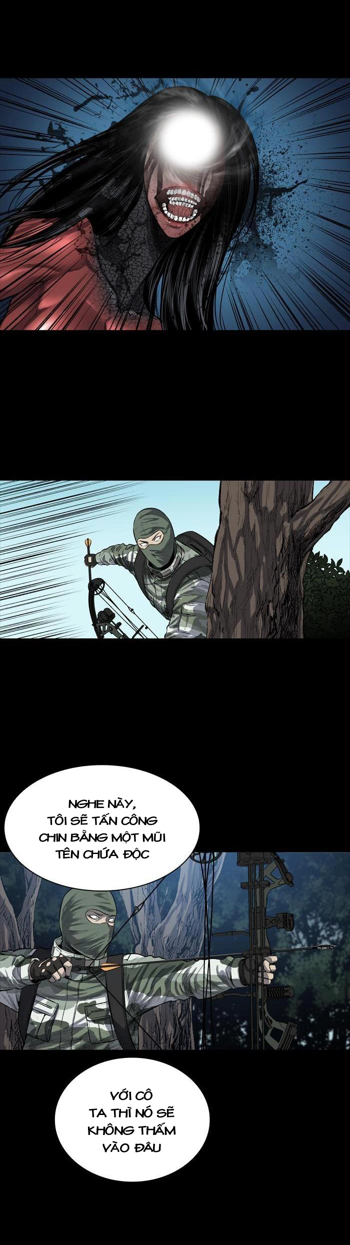 Hive Chapter 235 - 7