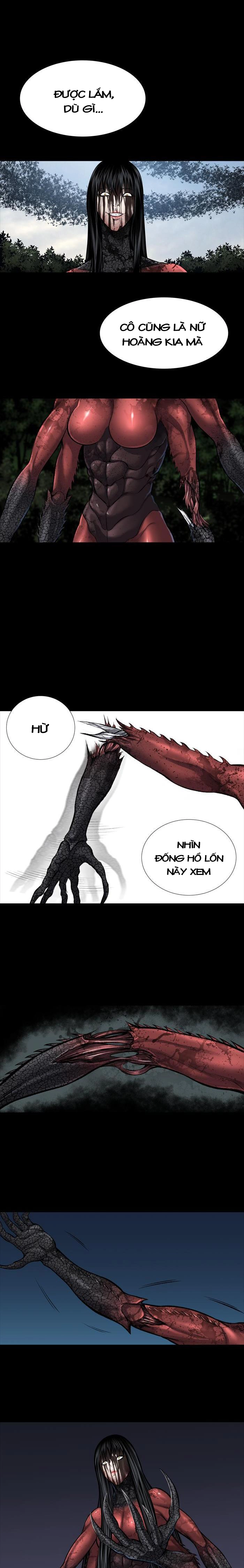 Hive Chapter 235 - 10