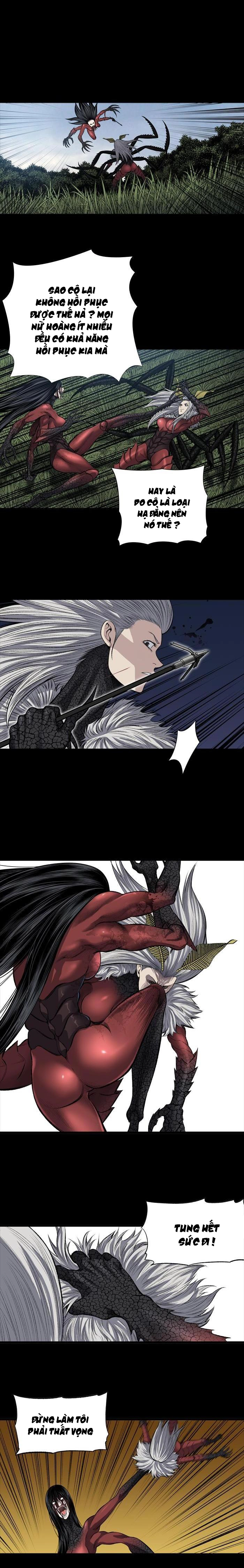 Hive Chapter 235 - 12