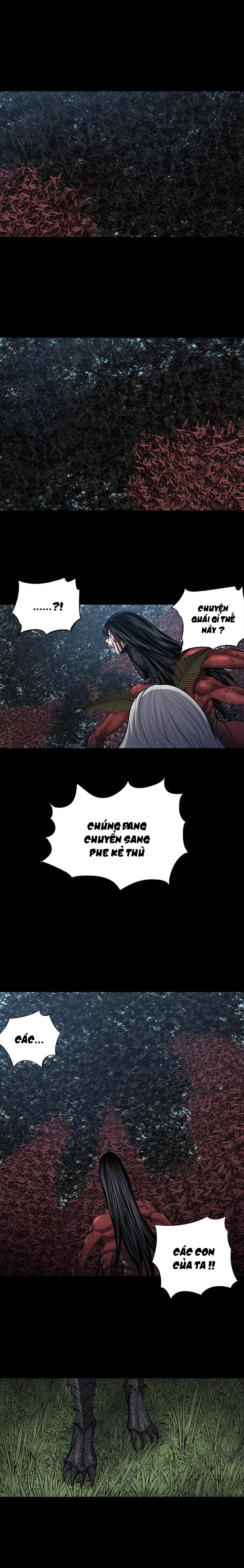 Hive Chapter 235 - 14