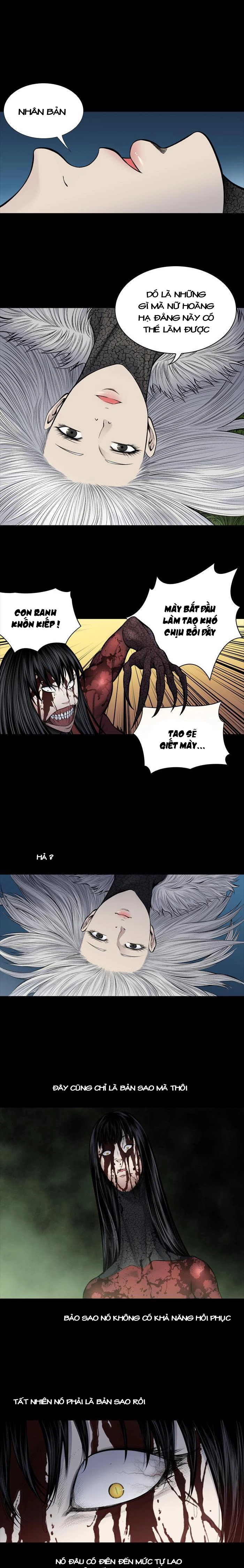 Hive Chapter 235 - 16