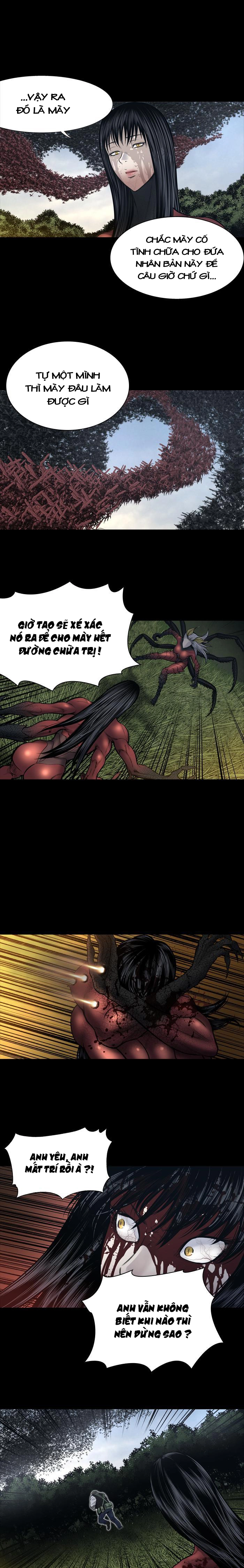 Hive Chapter 236 - 8