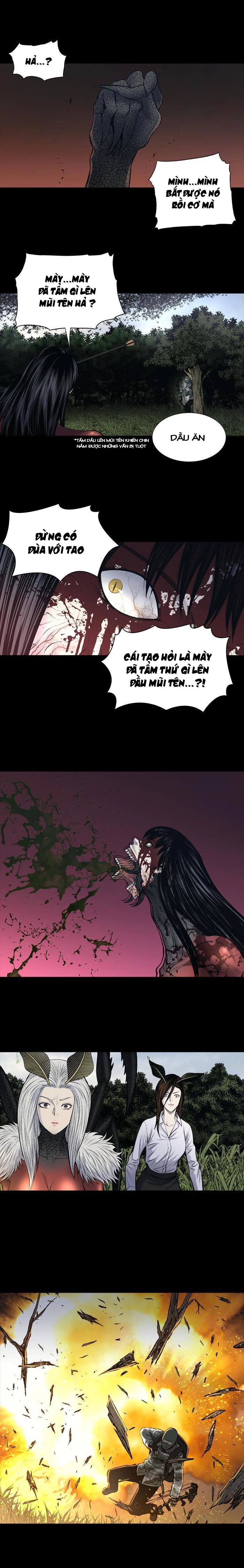 Hive Chapter 236 - 10