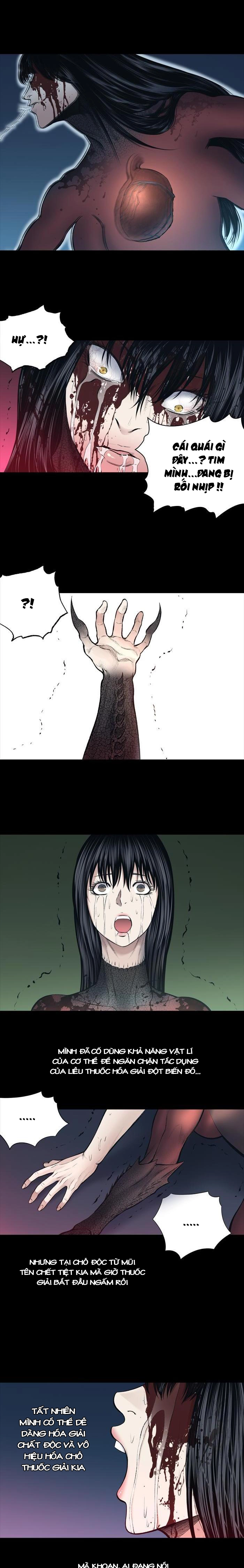 Hive Chapter 237 - 5