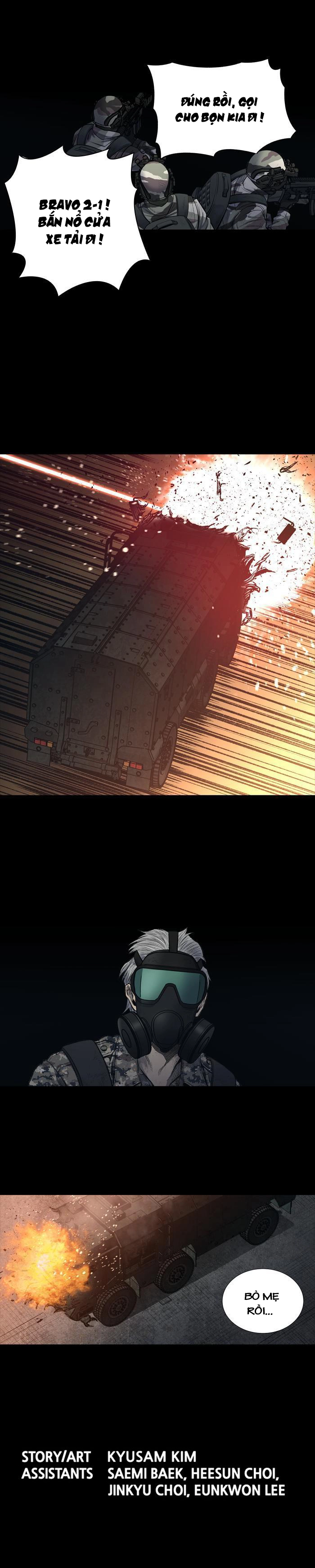 Hive Chapter 237 - 18