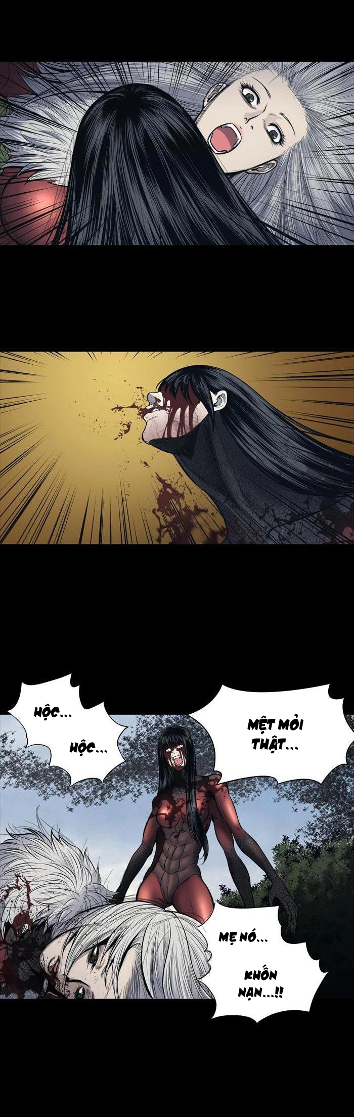 Hive Chapter 240 - 7