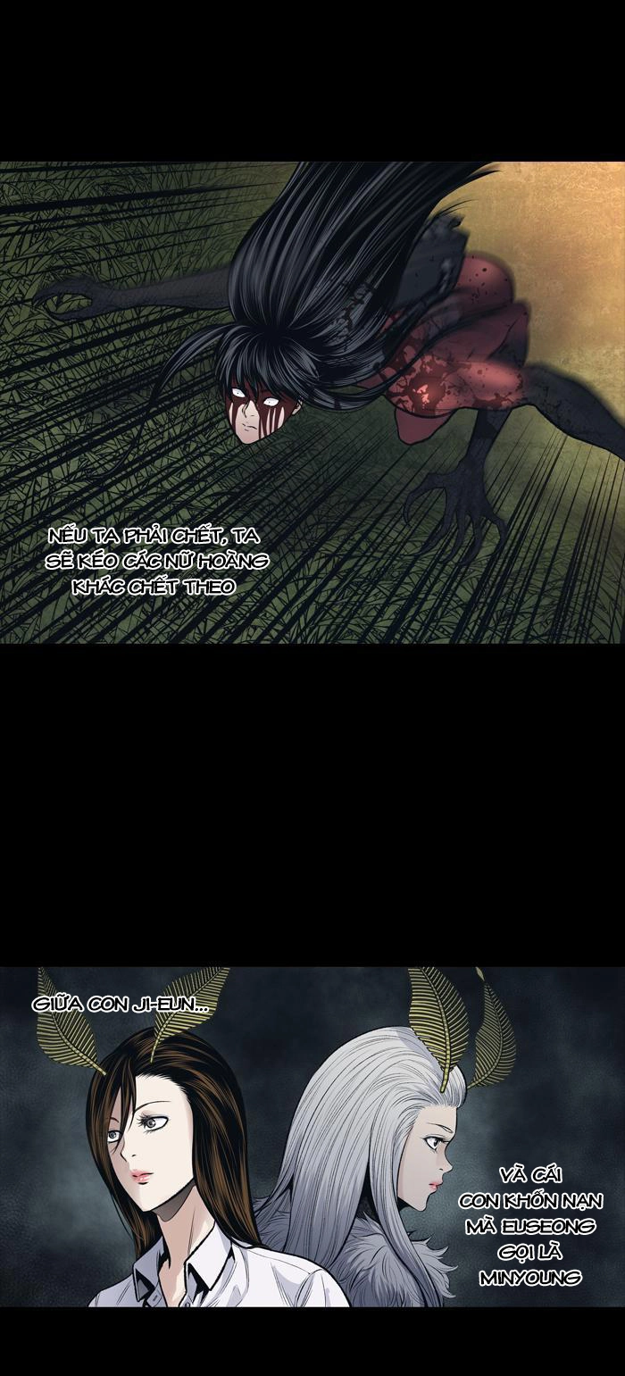 Hive Chapter 240 - 17