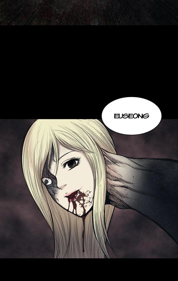 Hive Chapter 241 - 17