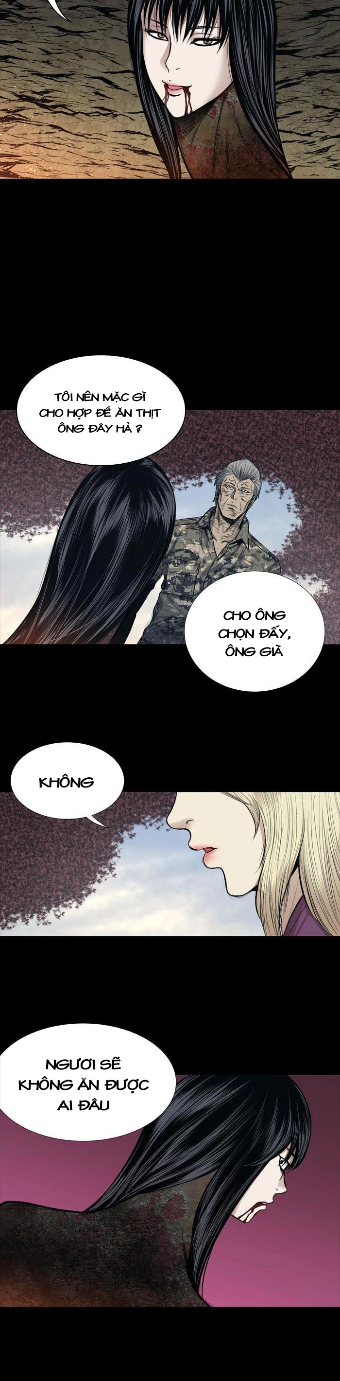 Hive Chapter 242 - 11