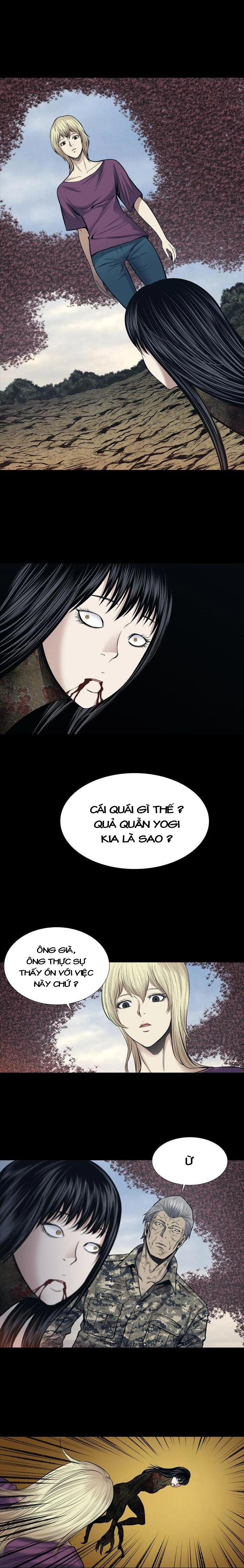 Hive Chapter 242 - 12