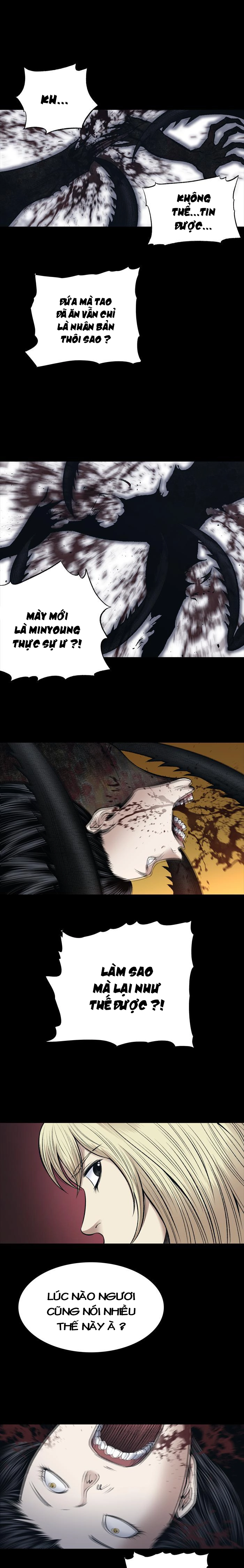 Hive Chapter 242 - 14