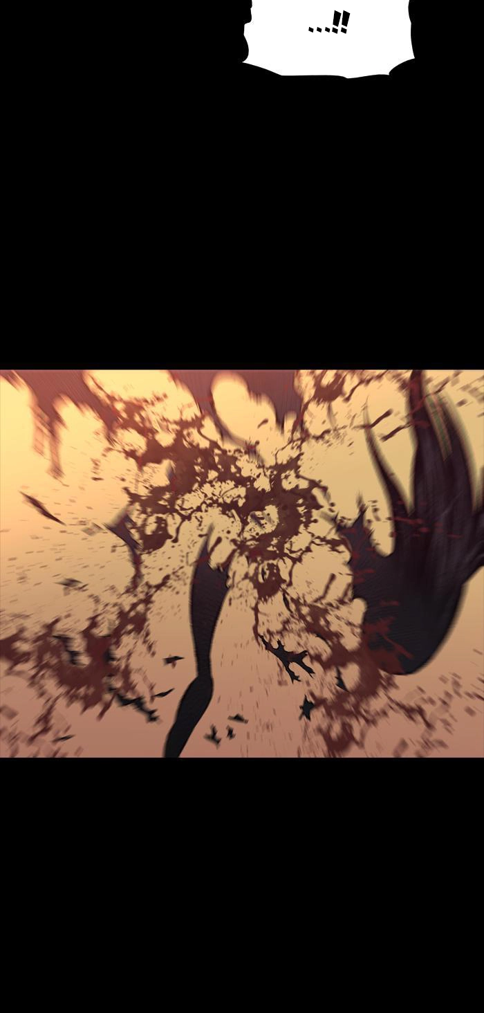 Hive Chapter 242 - 15