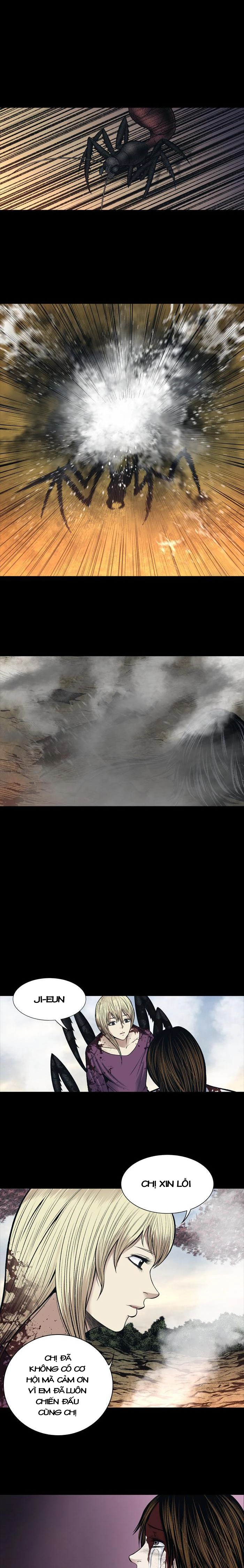 Hive Chapter 242 - 16