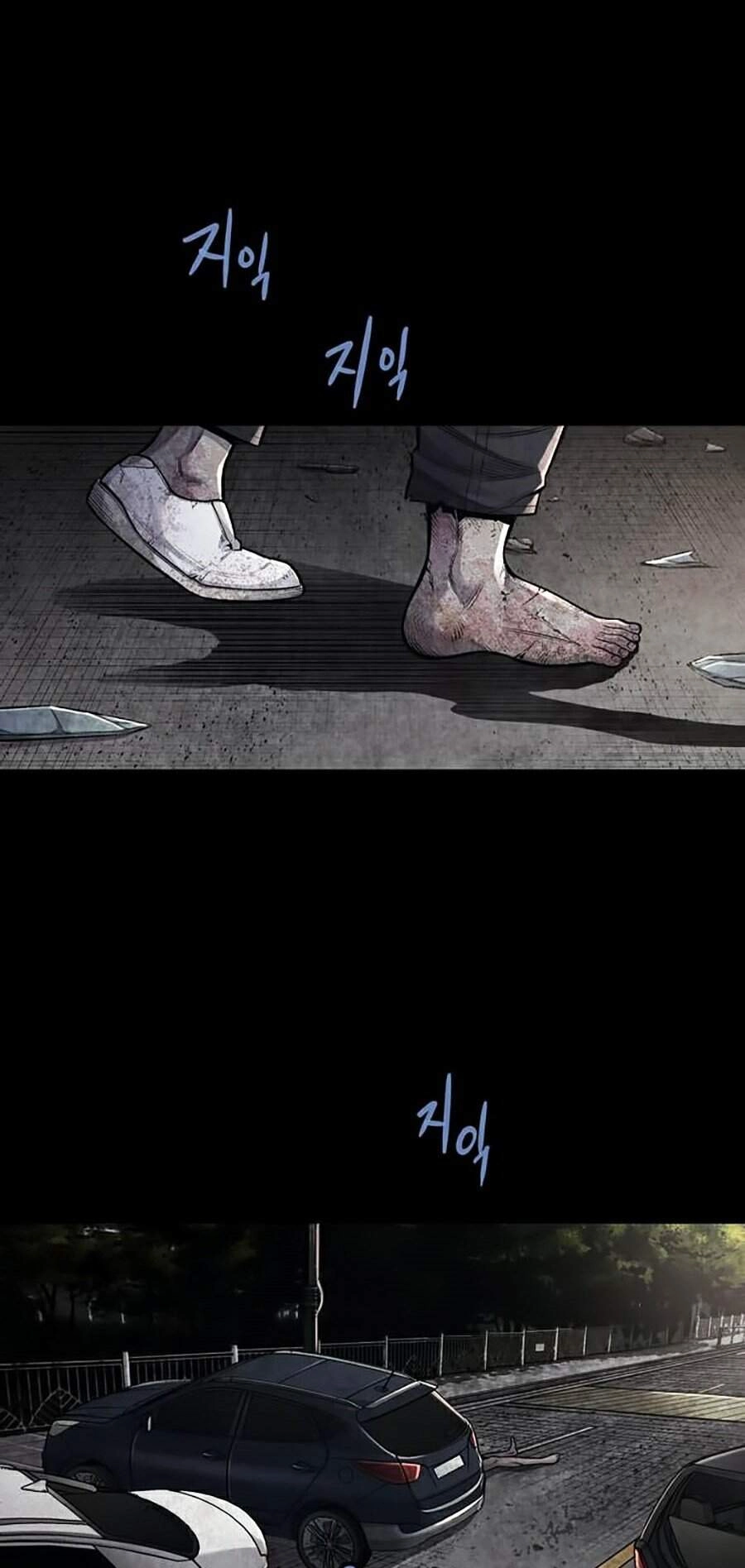 Hive Chapter 243 - 3