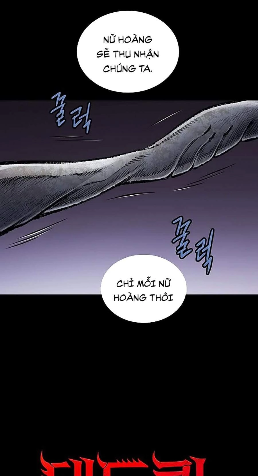 Hive Chapter 243 - 13