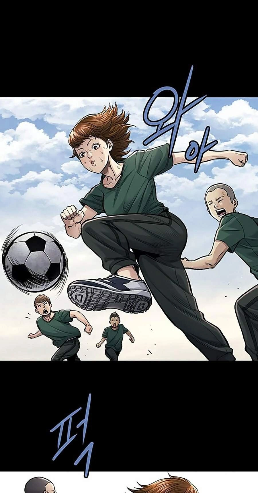 Hive Chapter 243 - 25