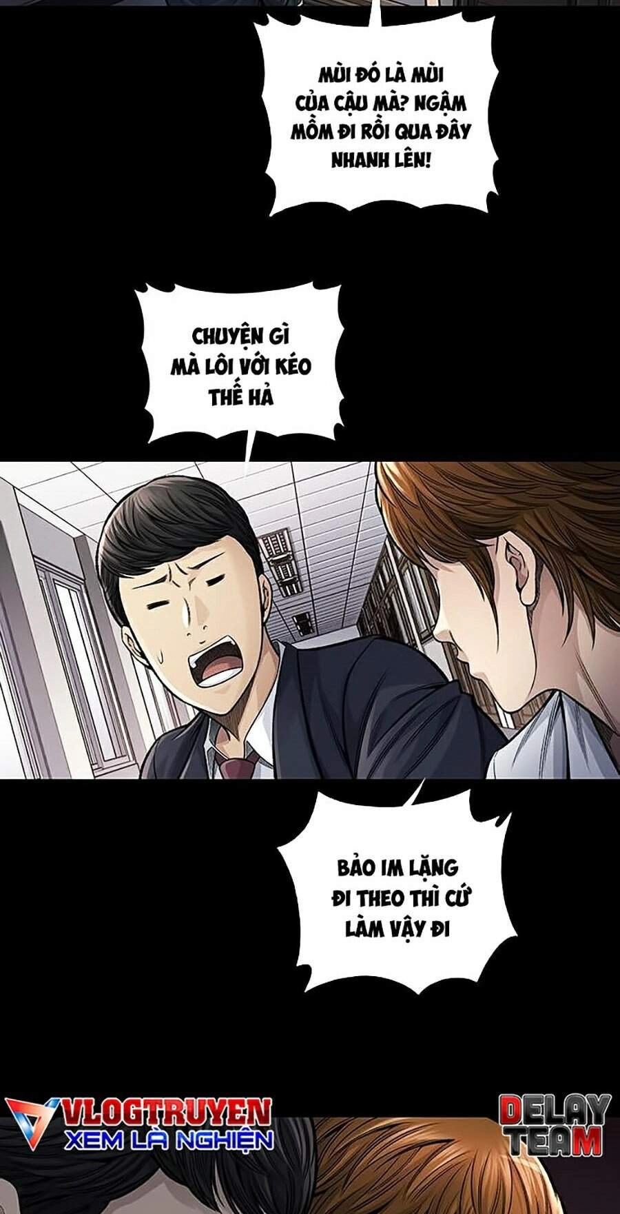 Hive Chapter 243 - 46