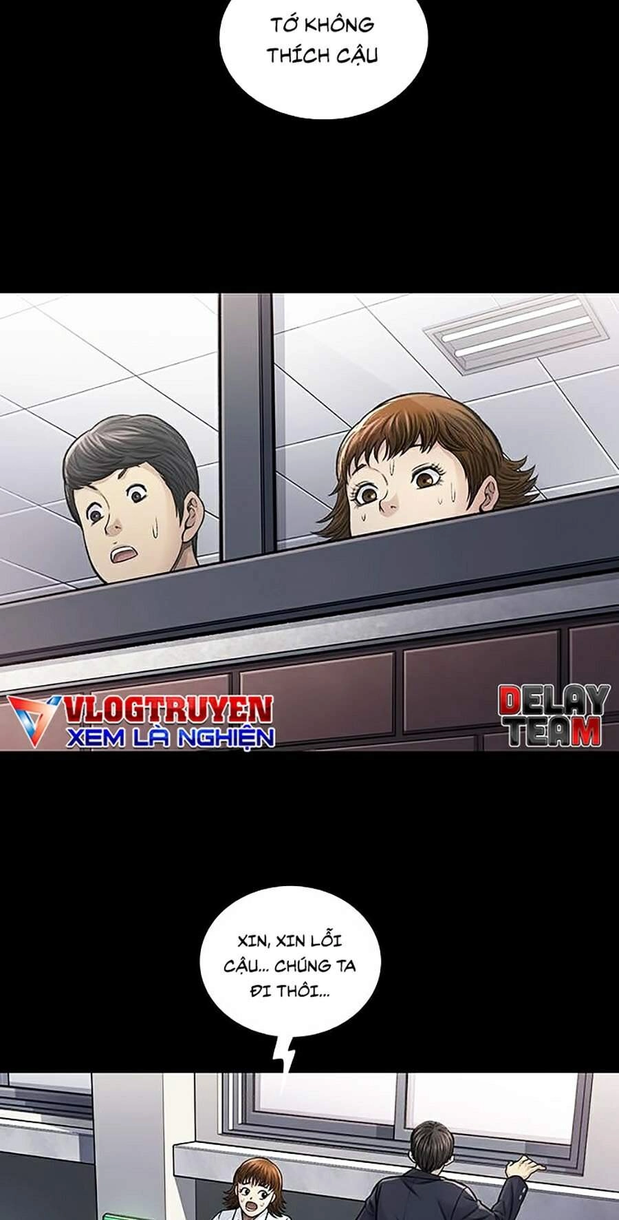 Hive Chapter 243 - 51