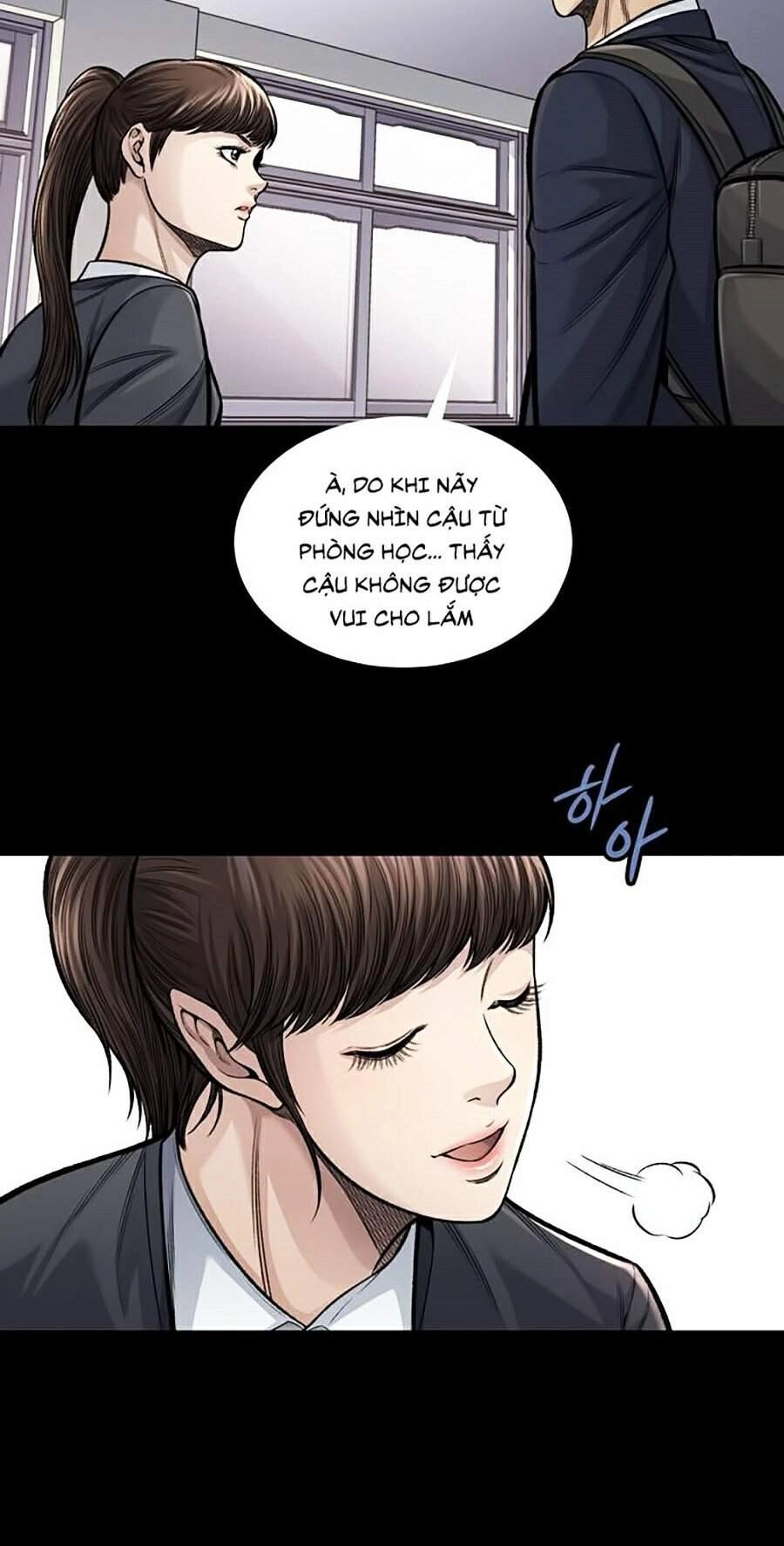 Hive Chapter 243 - 59