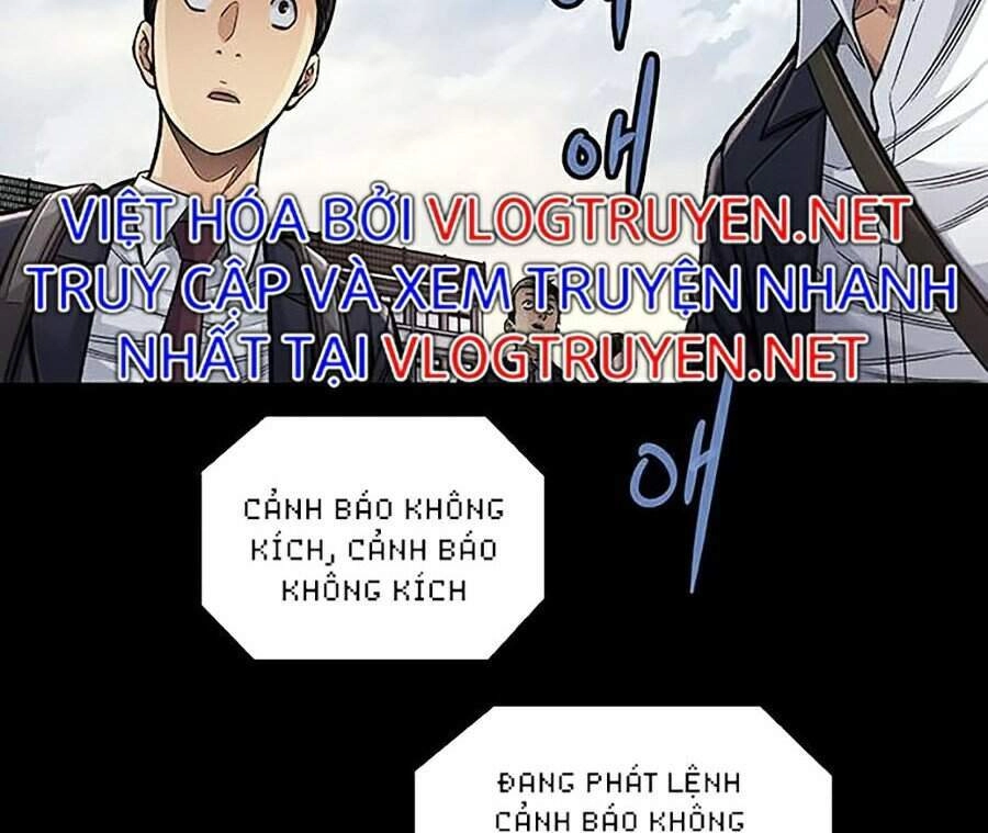 Hive Chapter 243 - 68